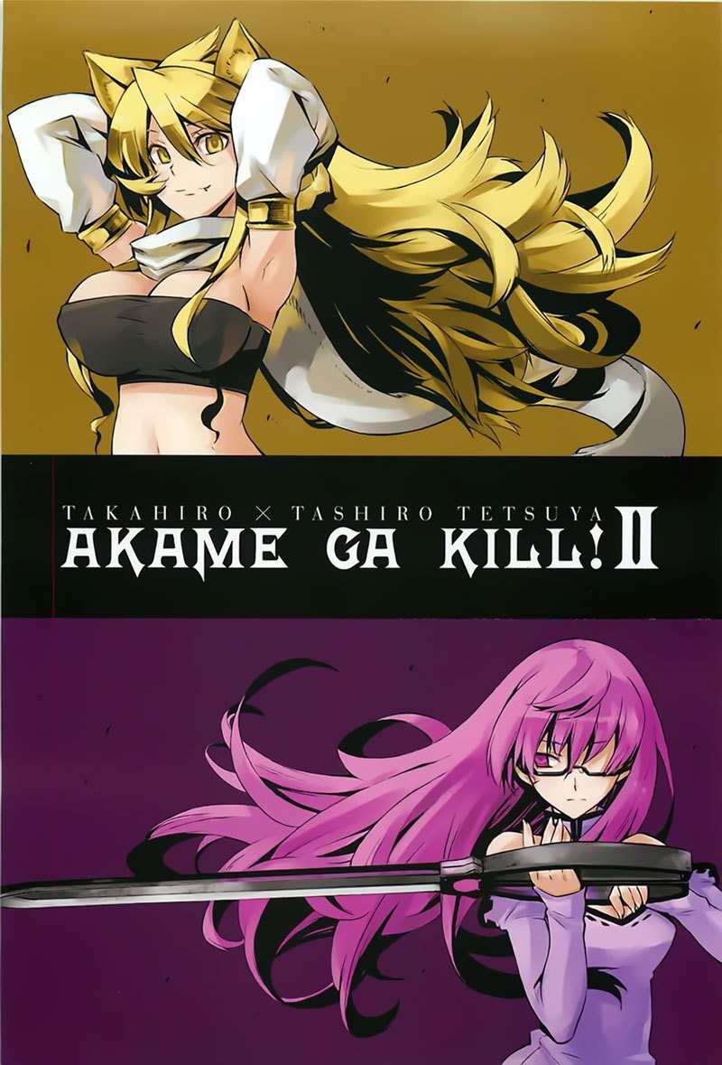 Akame ga Kill! Chapter 5 - halaman 2