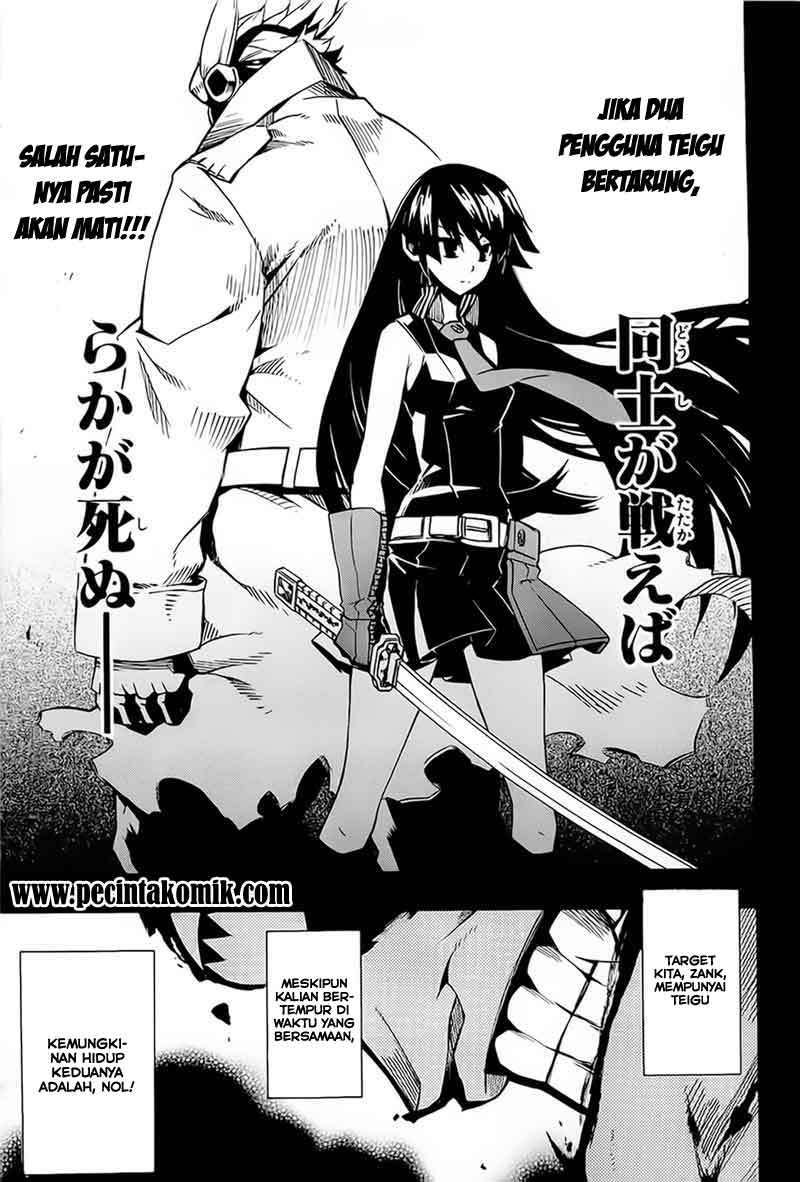 Akame ga Kill! Chapter 5 - halaman 20