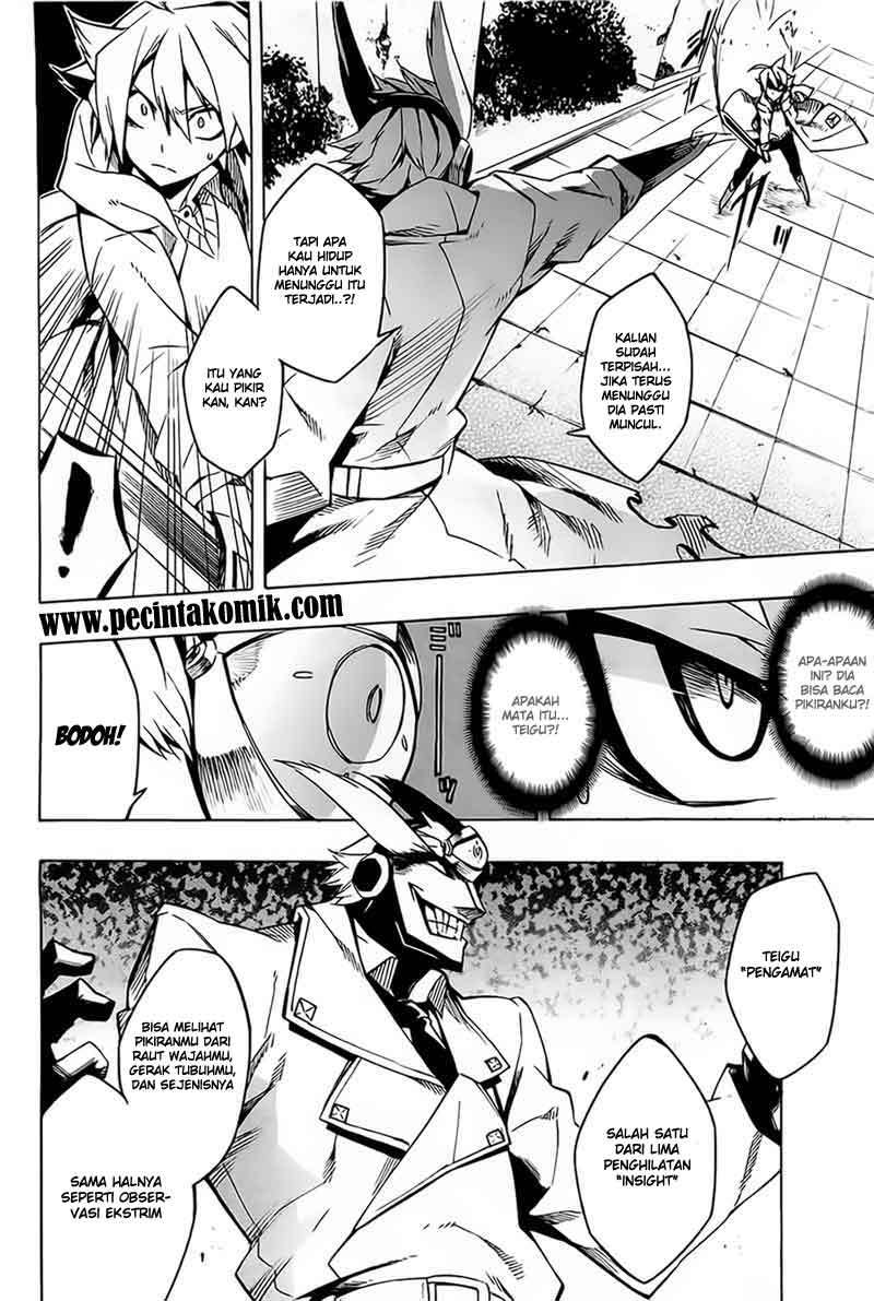 Akame ga Kill! Chapter 5 - halaman 31