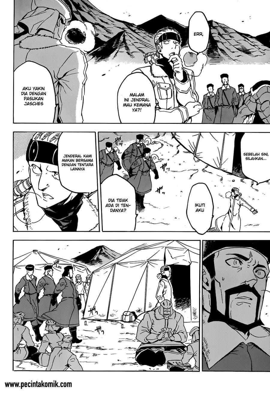 Akame ga Kill! Chapter 50 - halaman 3