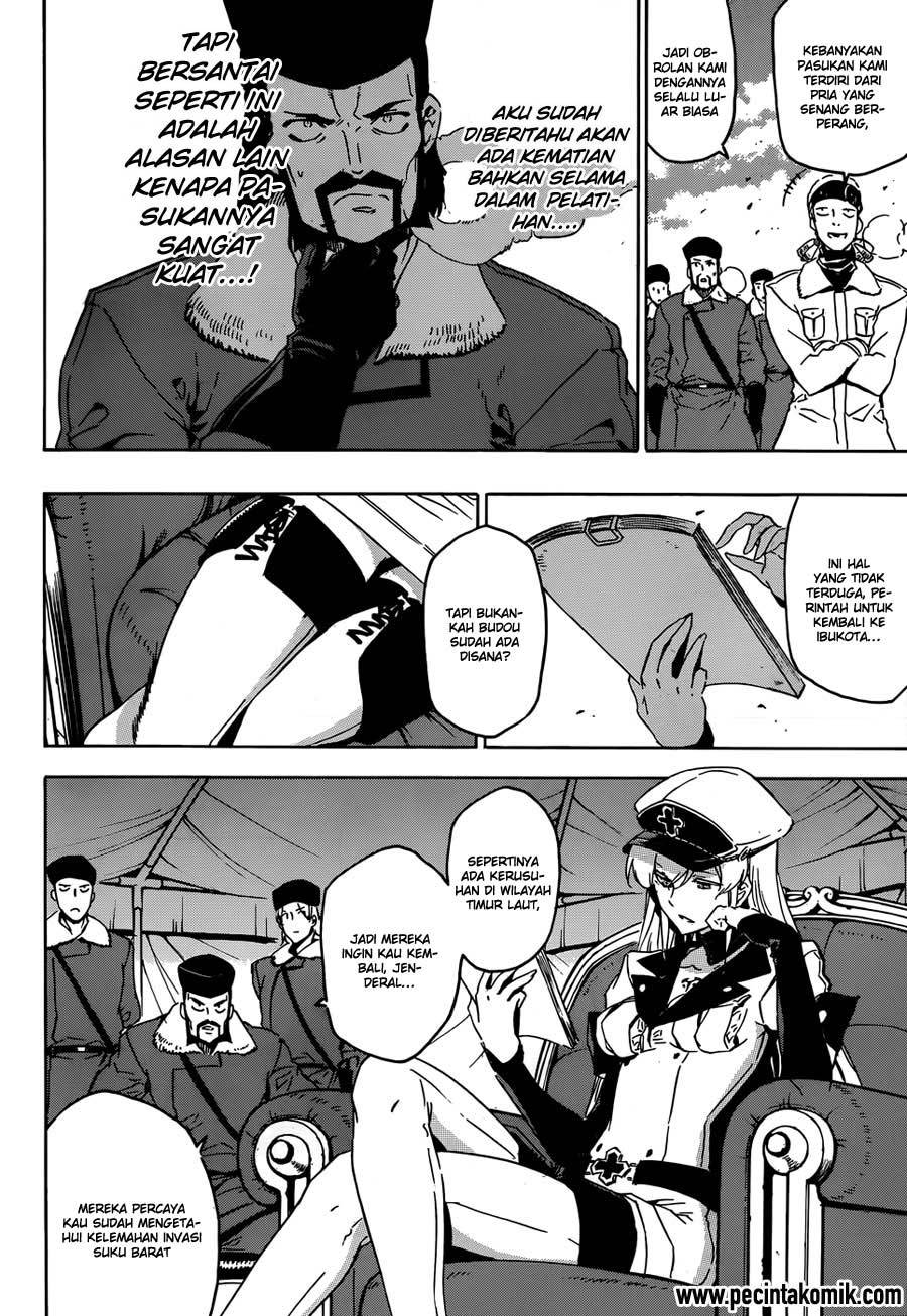 Akame ga Kill! Chapter 50 - halaman 5