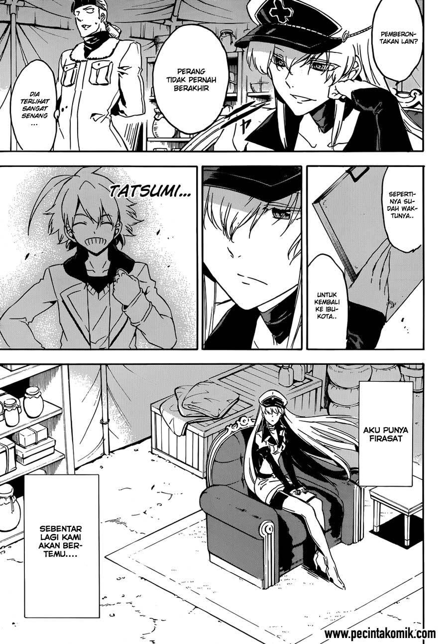 Akame ga Kill! Chapter 50 - halaman 6