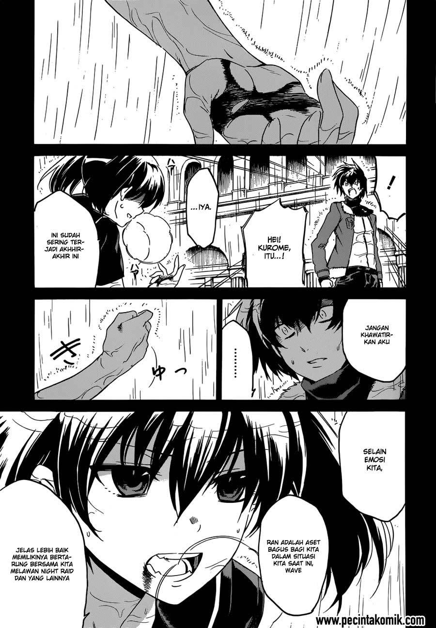 Akame ga Kill! Chapter 51 - halaman 33