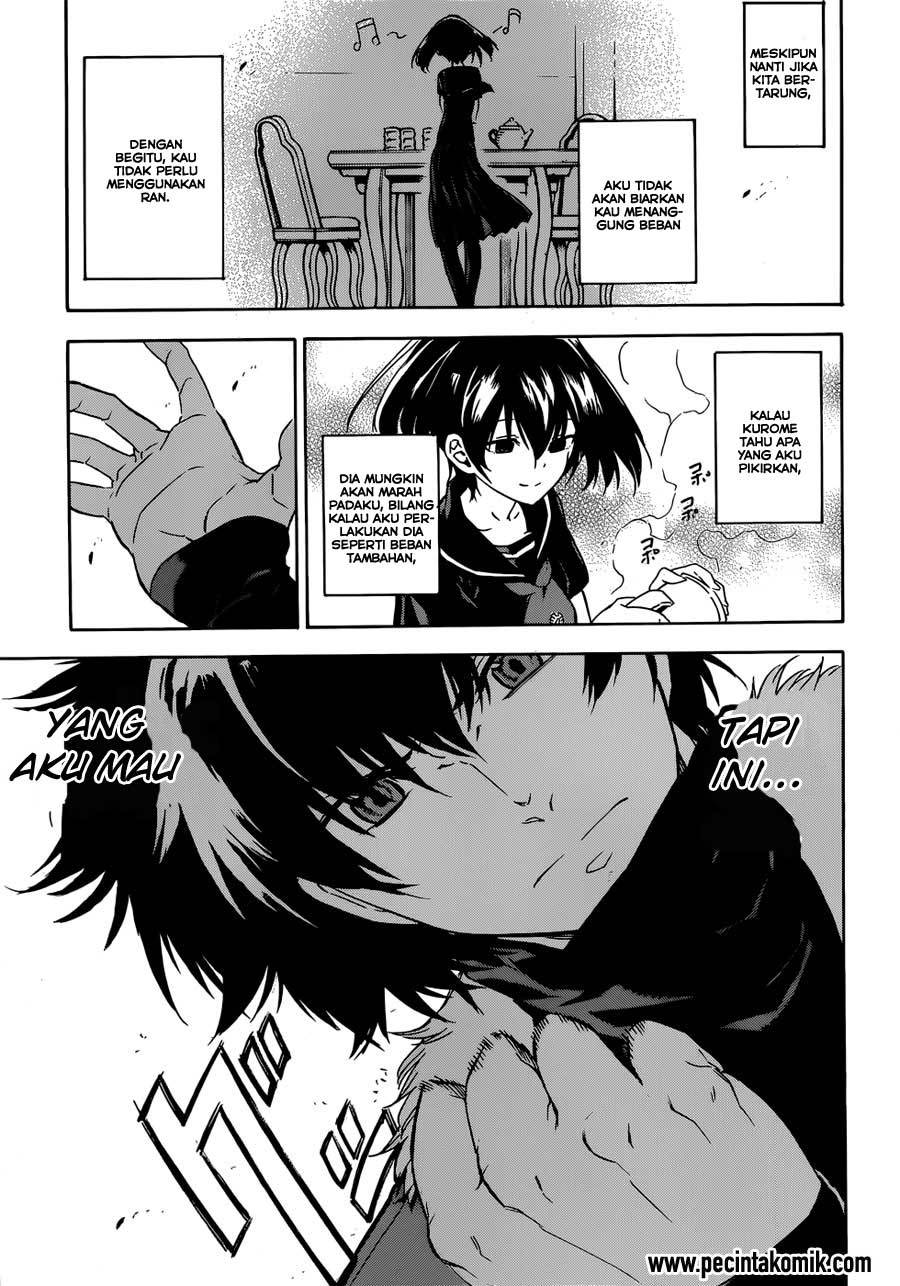 Akame ga Kill! Chapter 51 - halaman 35