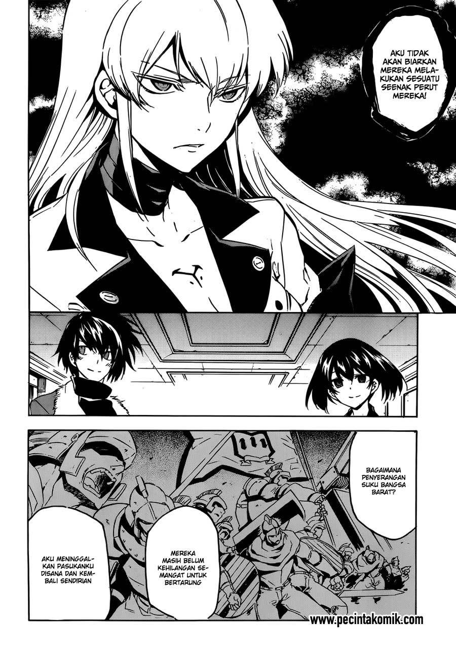 Akame ga Kill! Chapter 51 - halaman 38