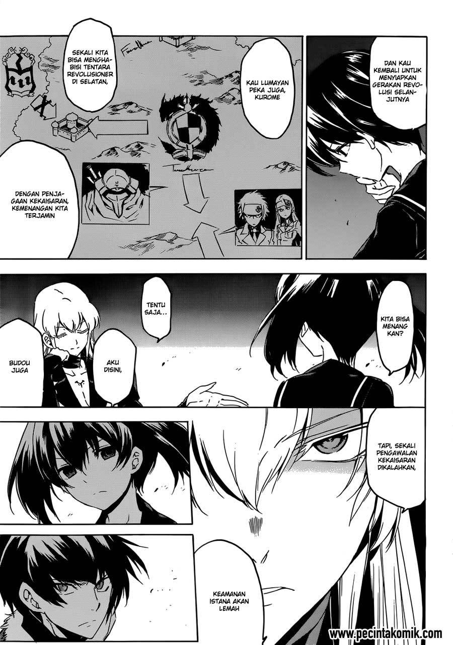 Akame ga Kill! Chapter 51 - halaman 39