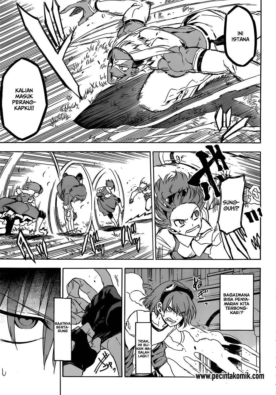 Akame ga Kill! Chapter 51 - halaman 45