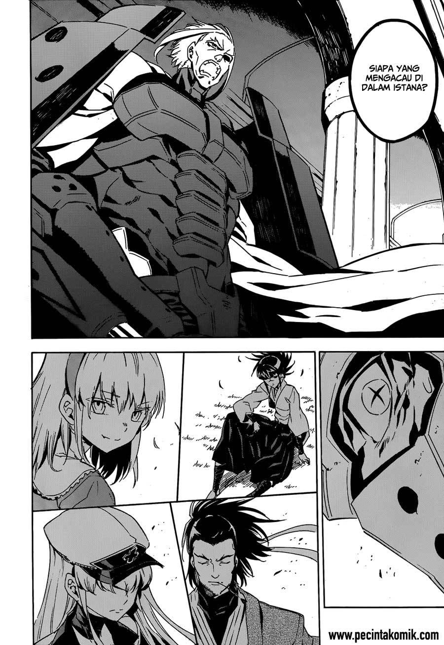 Akame ga Kill! Chapter 51 - halaman 53