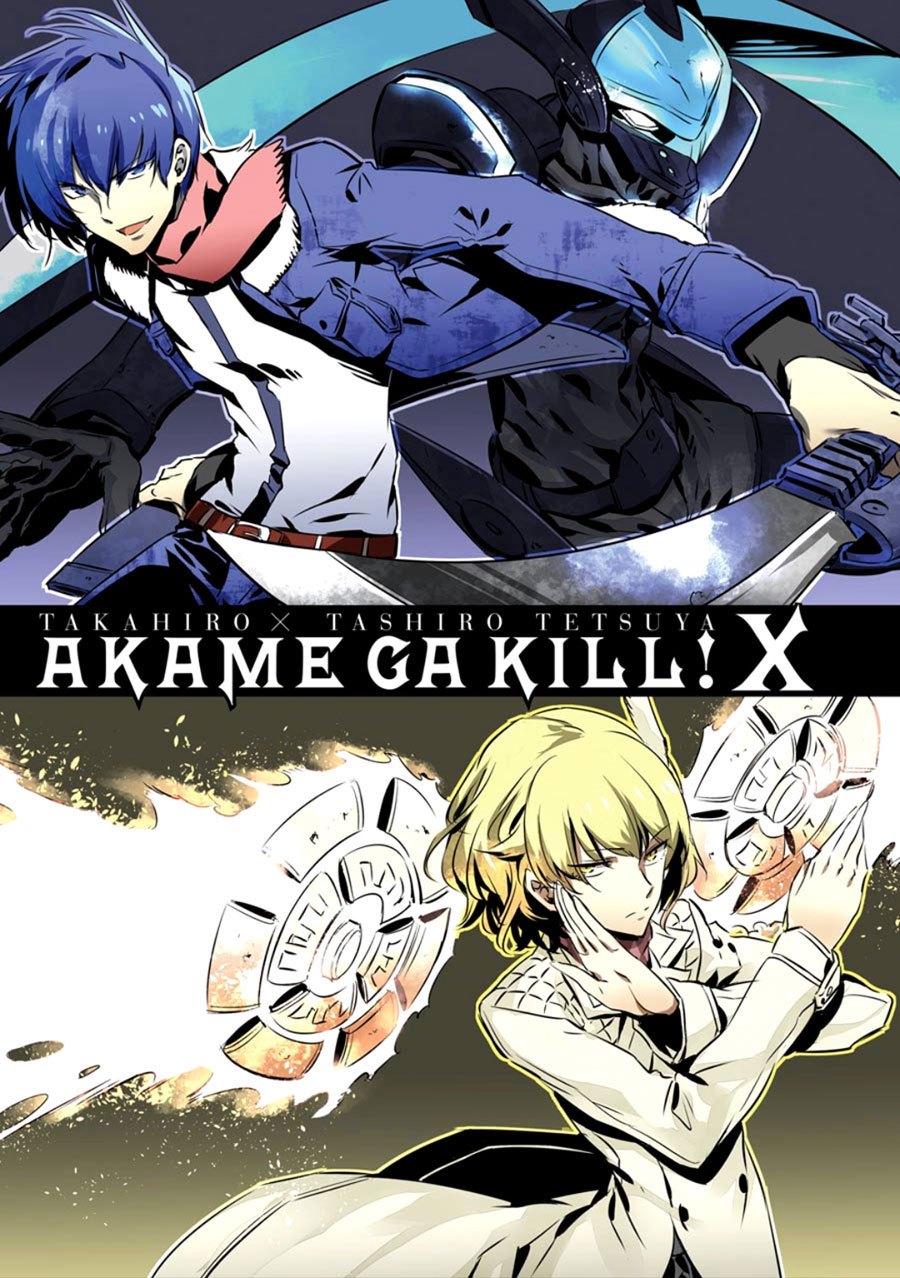 Akame ga Kill! Chapter 51 - halaman 6