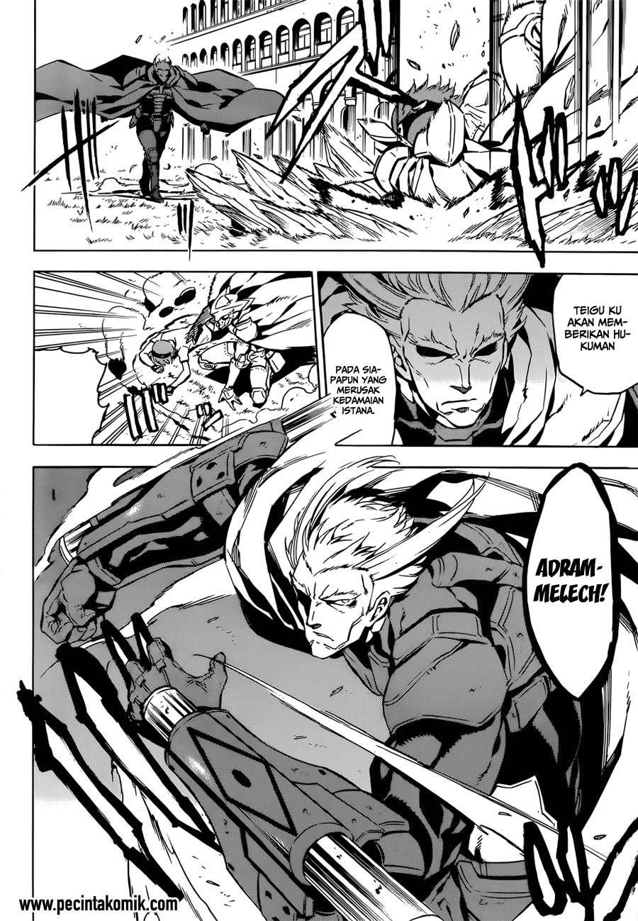Akame ga Kill! Chapter 52.1 - halaman 14