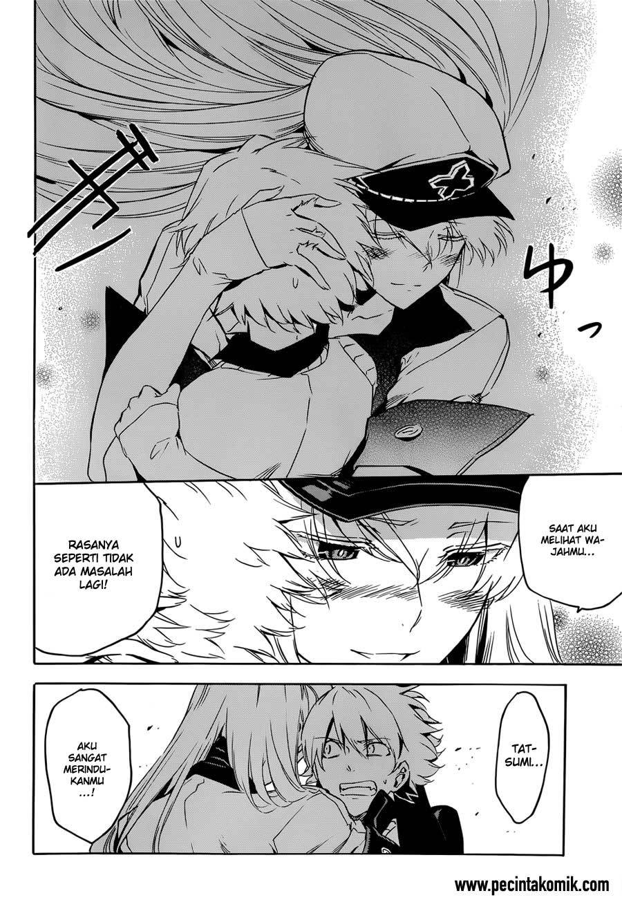 Akame ga Kill! Chapter 52.1 - halaman 28