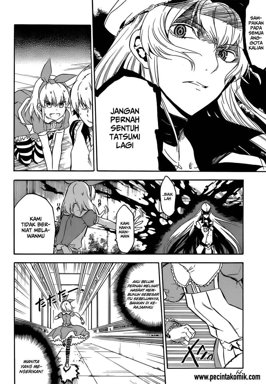 Akame ga Kill! Chapter 52 - halaman 26
