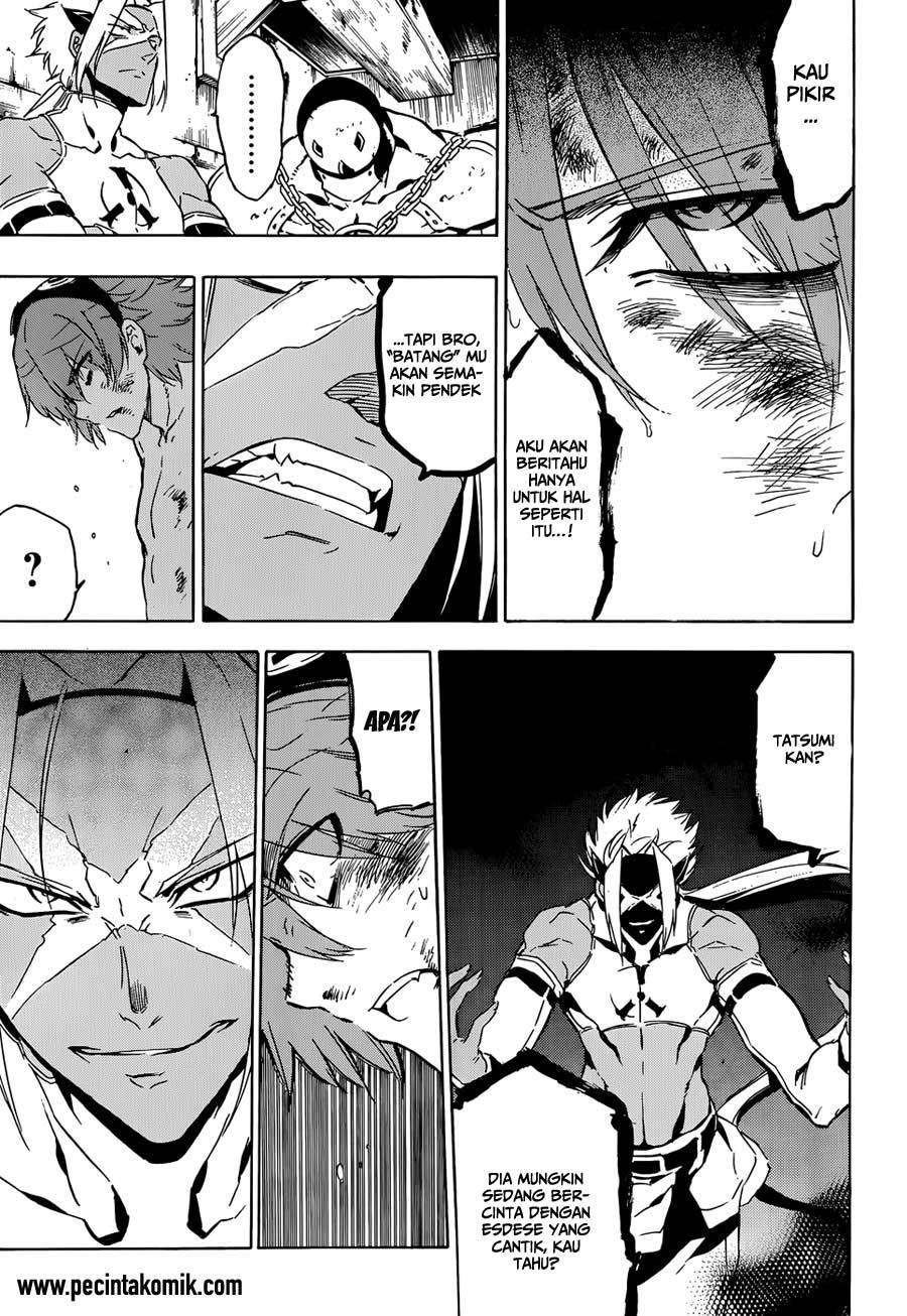Akame ga Kill! Chapter 52 - halaman 37