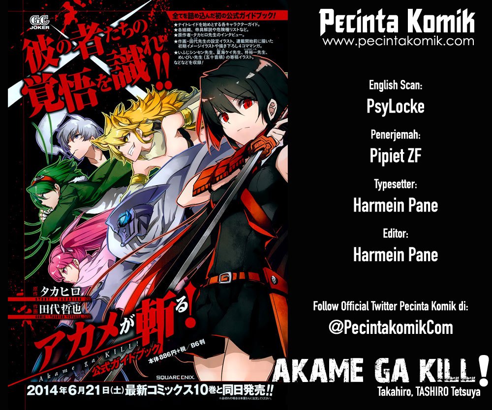 Akame ga Kill! Chapter 53.1 - halaman 1
