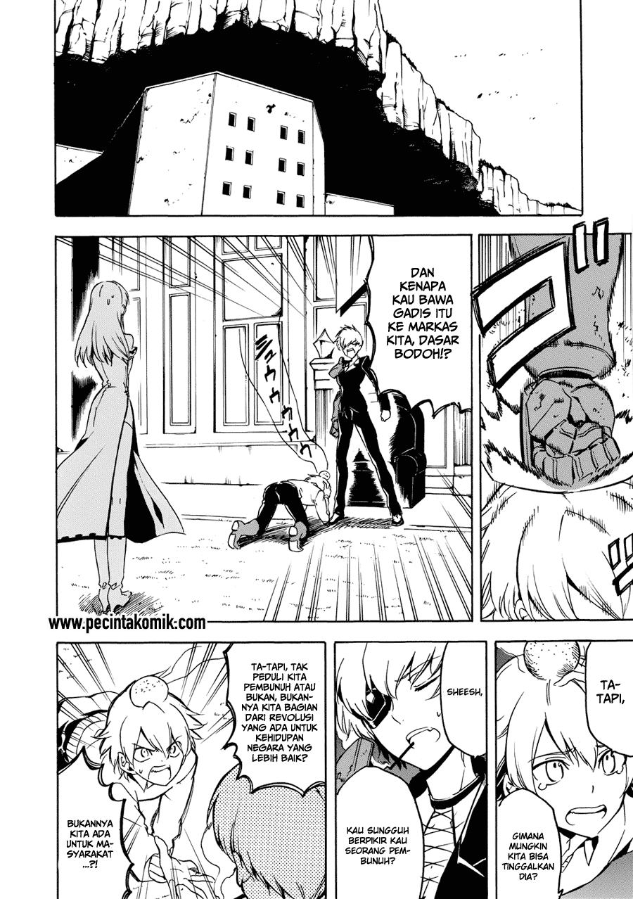 Akame ga Kill! Chapter 53.1 - halaman 17