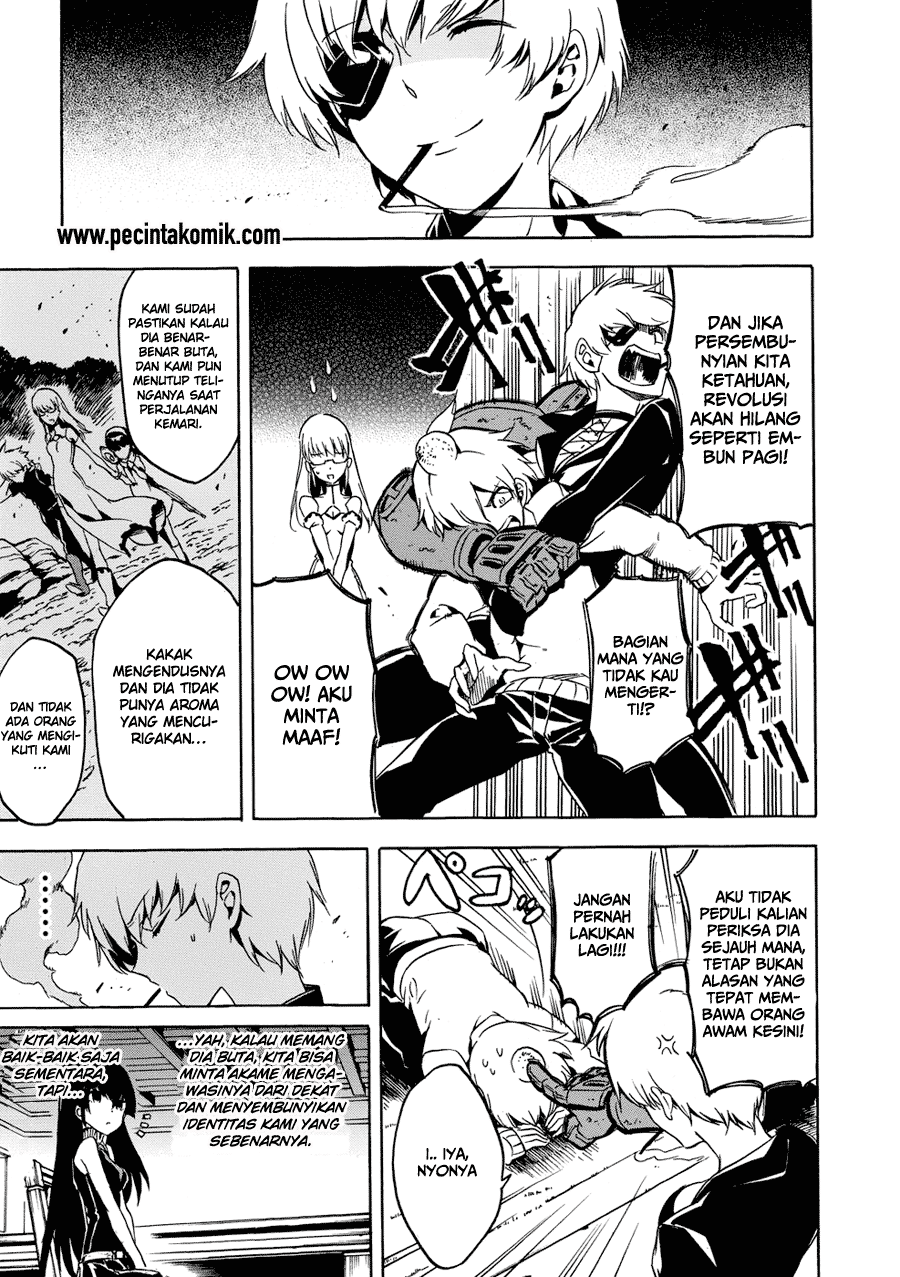 Akame ga Kill! Chapter 53.1 - halaman 18
