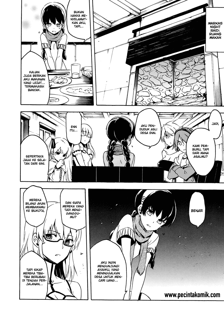 Akame ga Kill! Chapter 53.1 - halaman 19