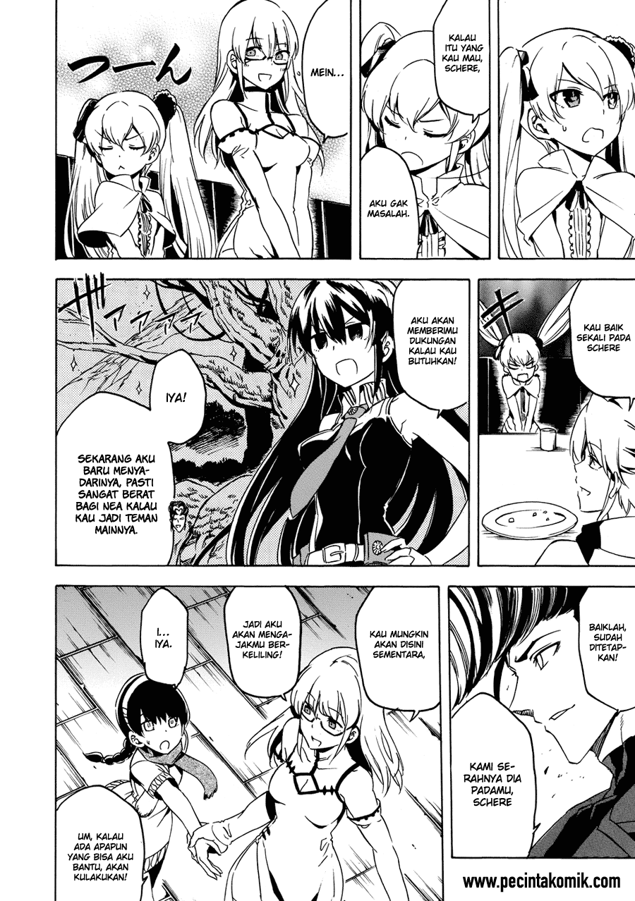 Akame ga Kill! Chapter 53.1 - halaman 23