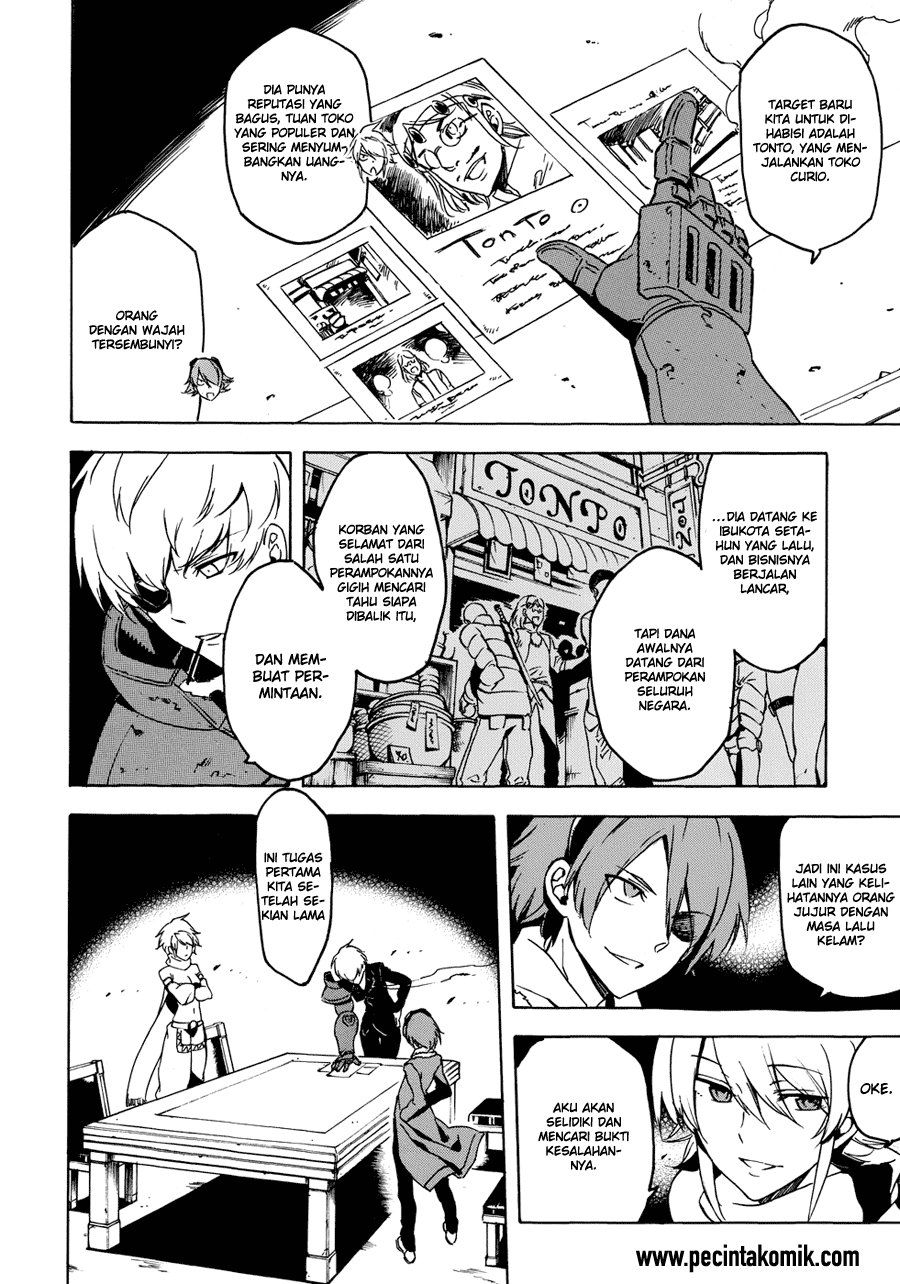 Akame ga Kill! Chapter 53.1 - halaman 25