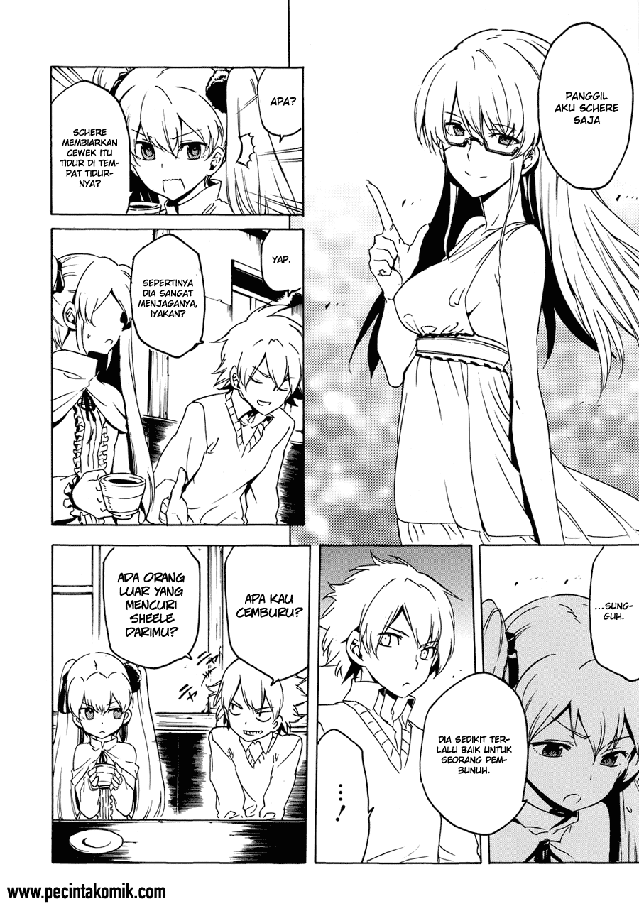 Akame ga Kill! Chapter 53.1 - halaman 29