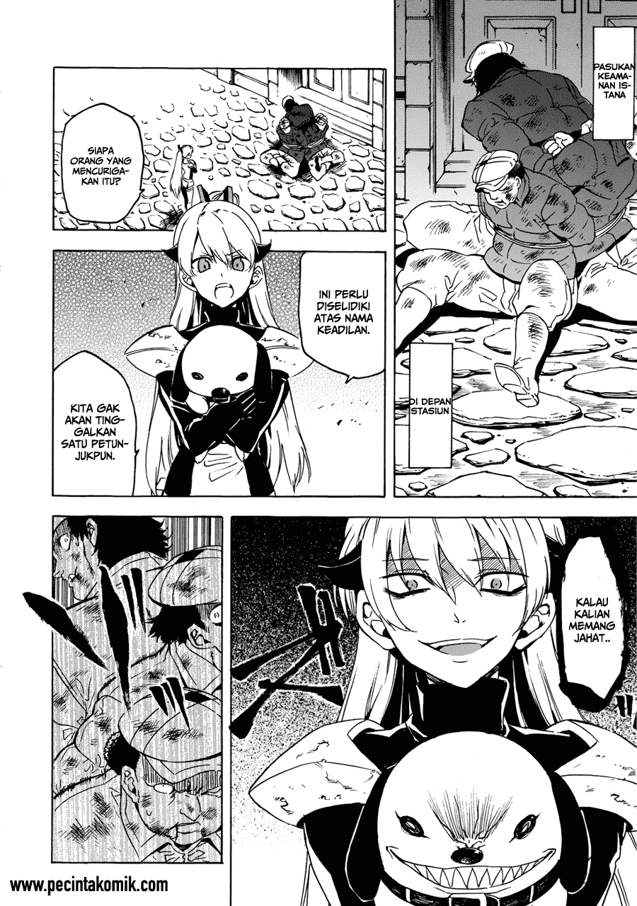 Akame ga Kill! Chapter 53.1 - halaman 41