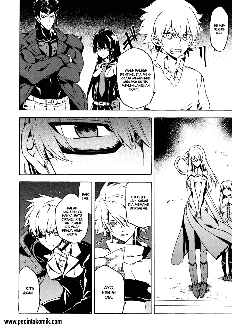 Akame ga Kill! Chapter 53.1 - halaman 43