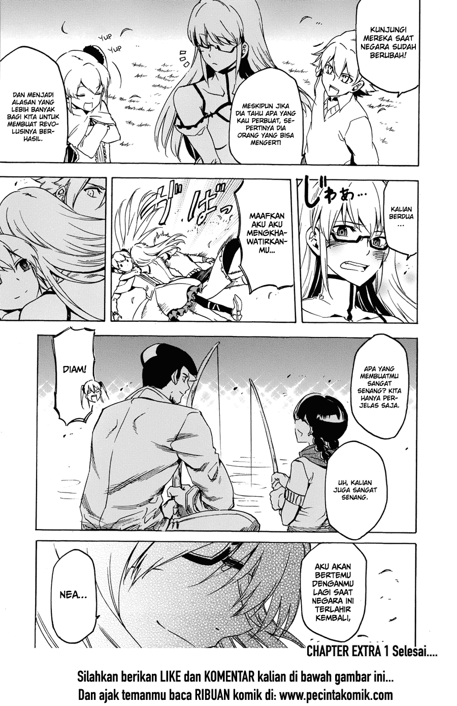 Akame ga Kill! Chapter 53.1 - halaman 52