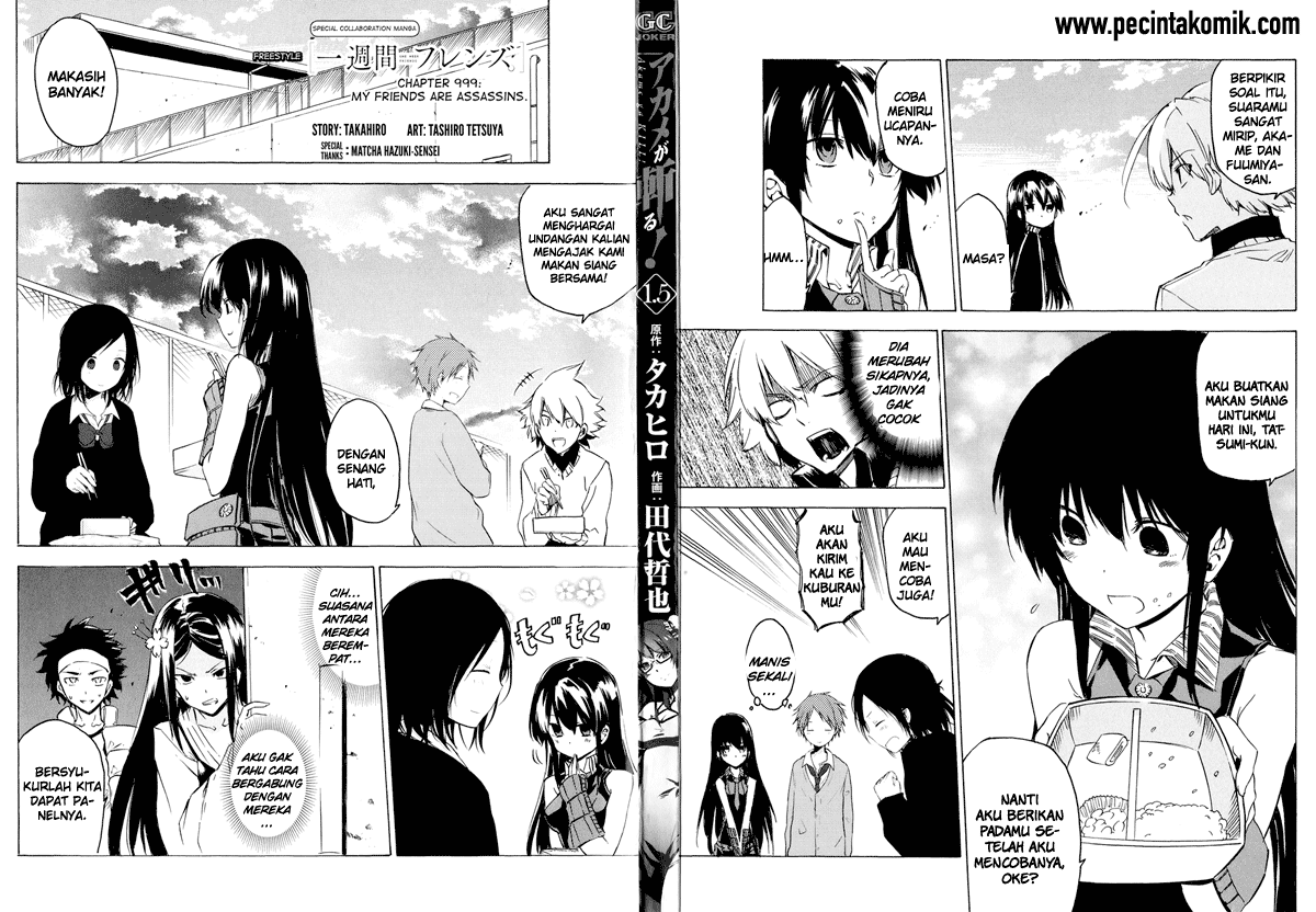 Akame ga Kill! Chapter 53.1 - halaman 7