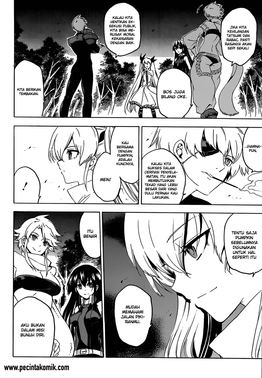 Akame ga Kill! Chapter 53.2 - halaman 15