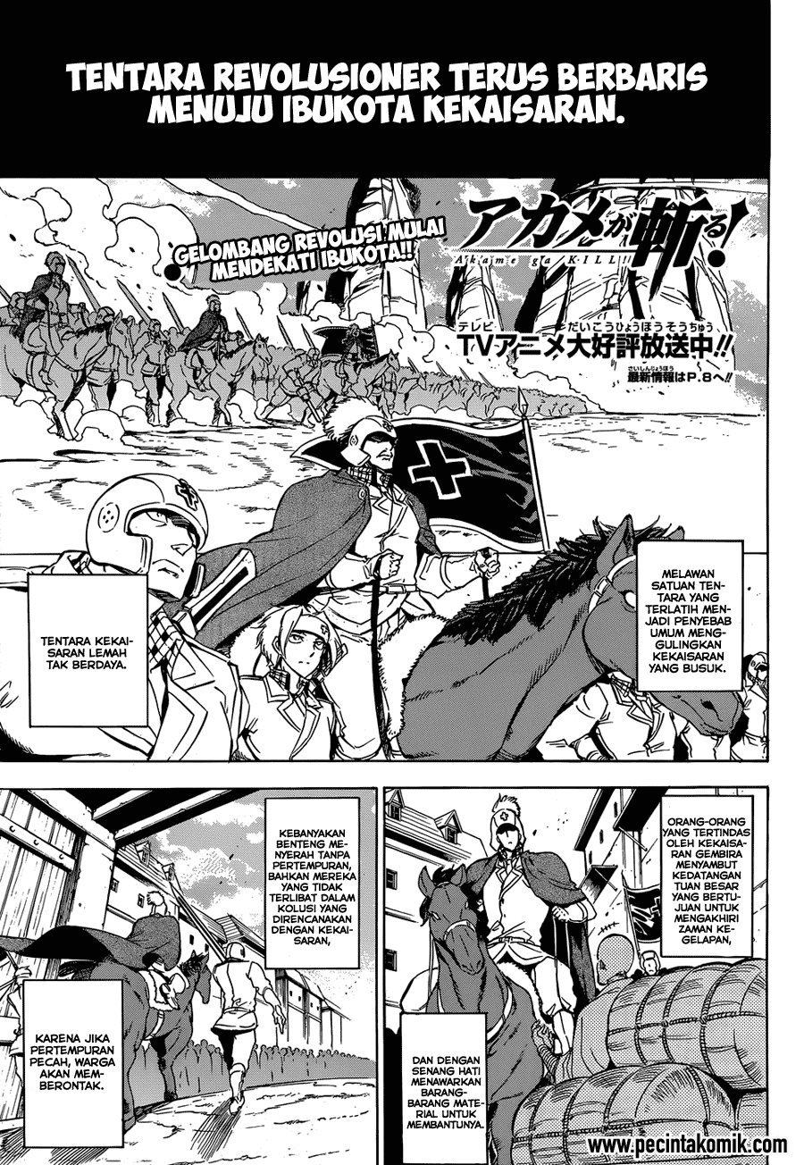 Akame ga Kill! Chapter 53.2 - halaman 2
