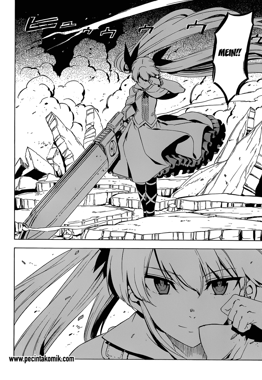 Akame ga Kill! Chapter 53.2 - halaman 24