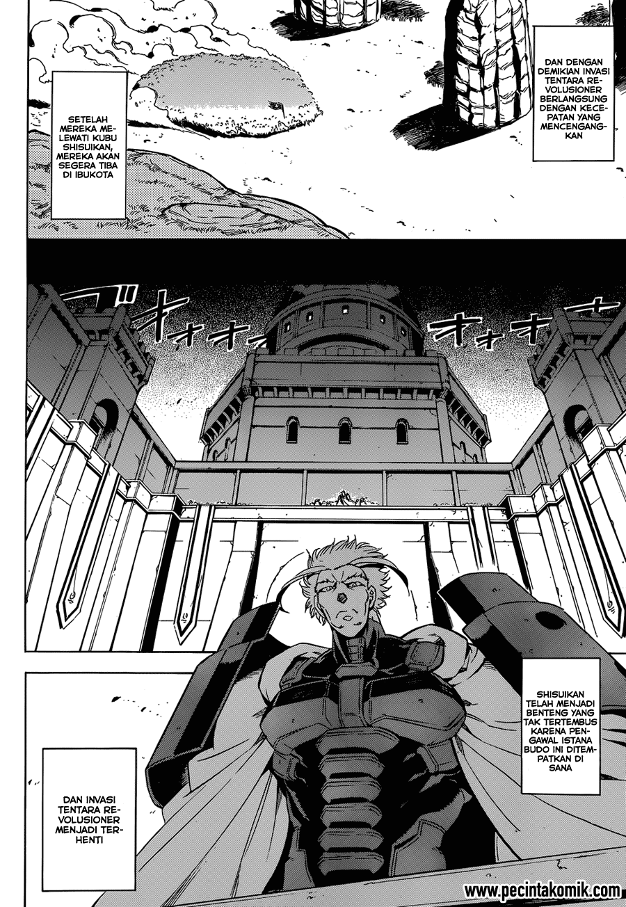 Akame ga Kill! Chapter 53.2 - halaman 3