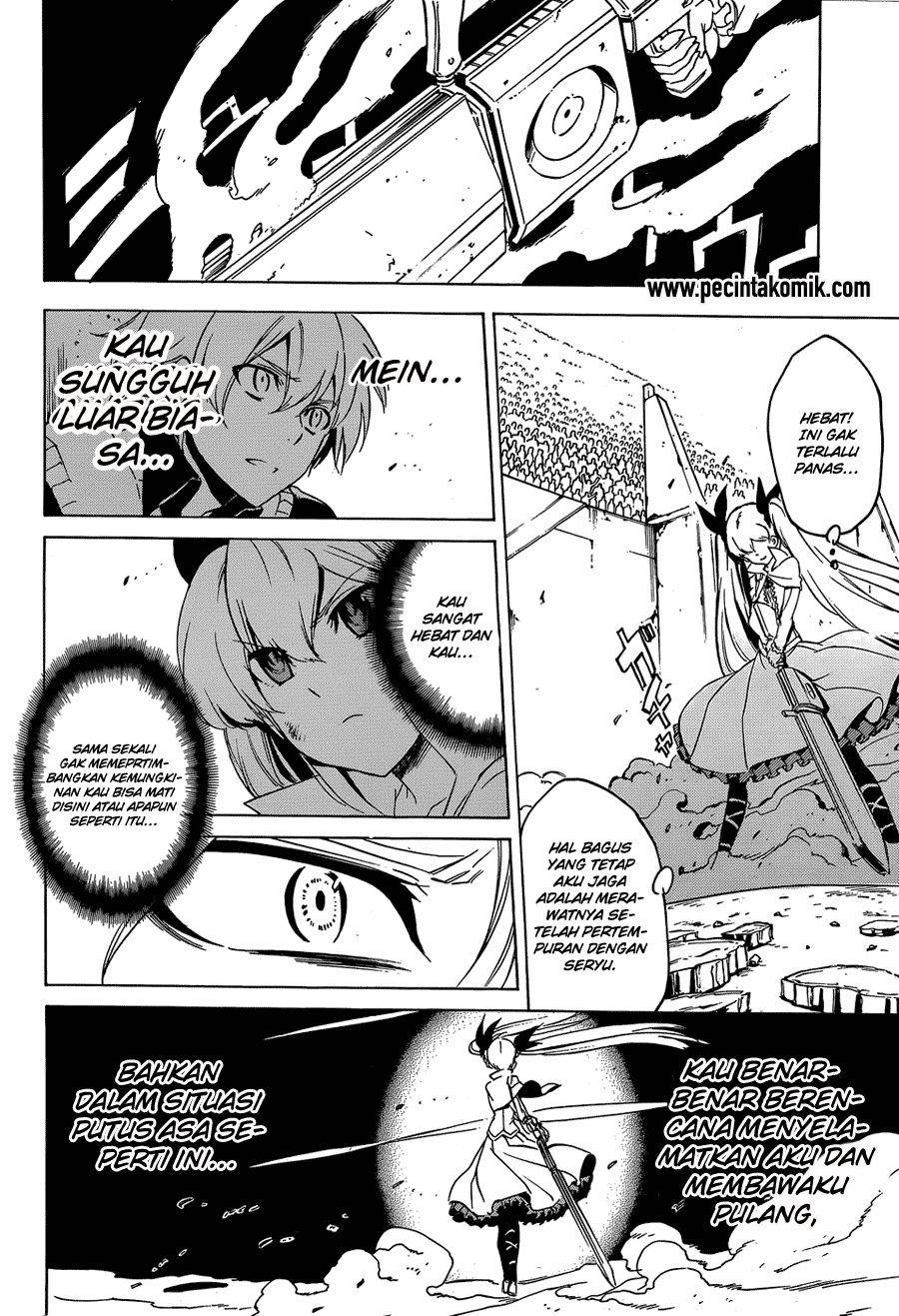 Akame ga Kill! Chapter 53.2 - halaman 37
