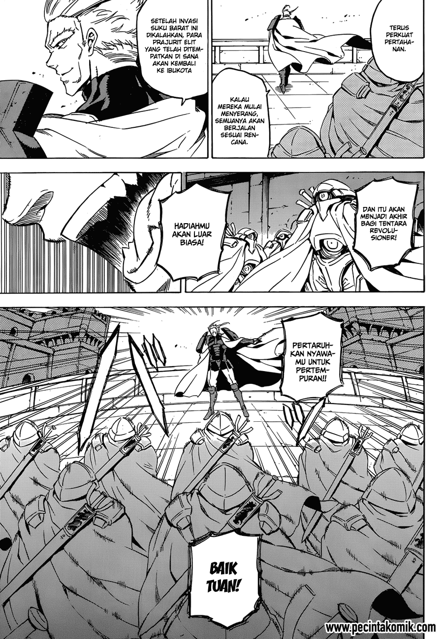 Akame ga Kill! Chapter 53.2 - halaman 4