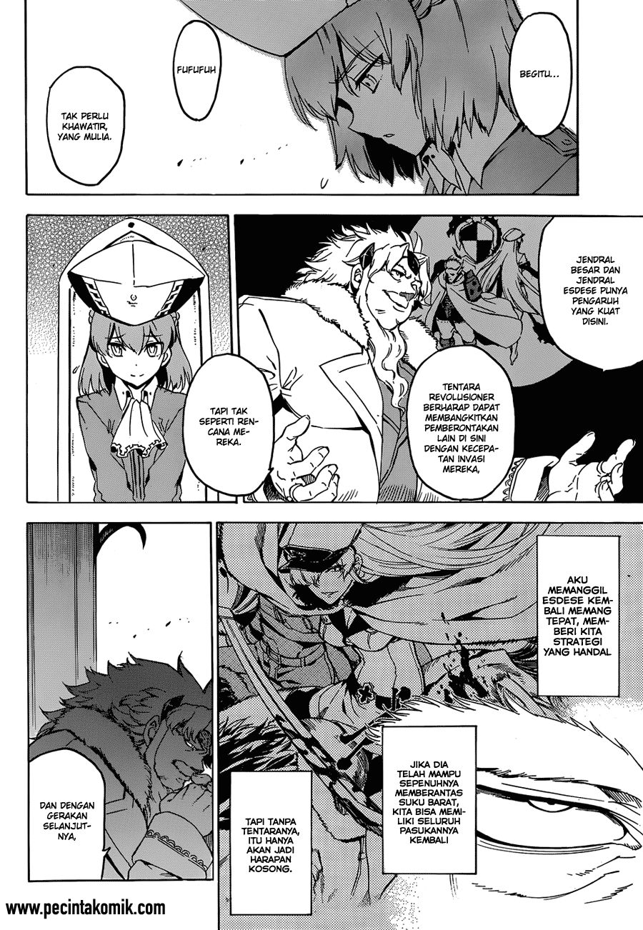 Akame ga Kill! Chapter 53.2 - halaman 7