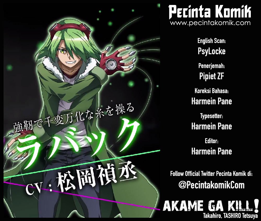 Akame ga Kill! Chapter 53 - halaman 1