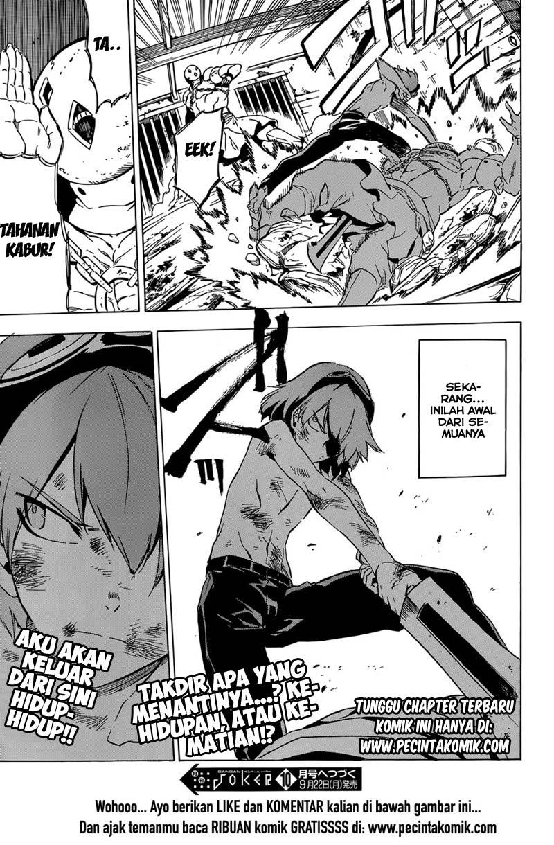 Akame ga Kill! Chapter 53 - halaman 22