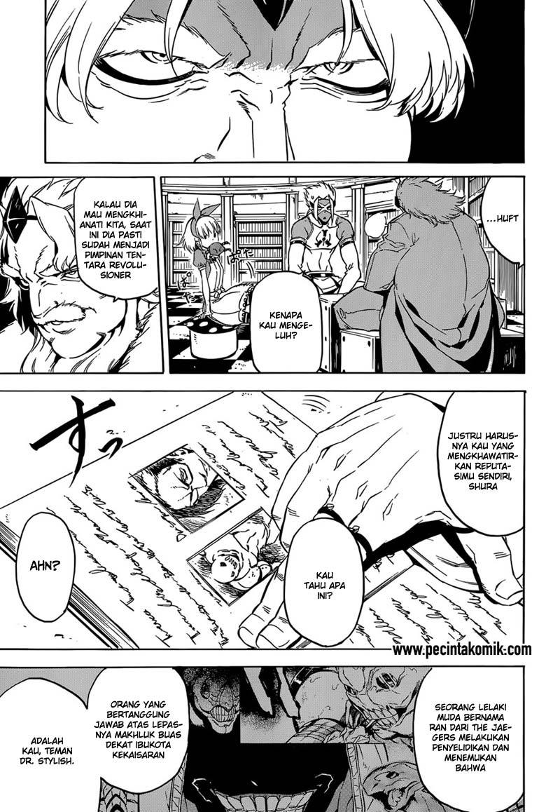 Akame ga Kill! Chapter 53 - halaman 6