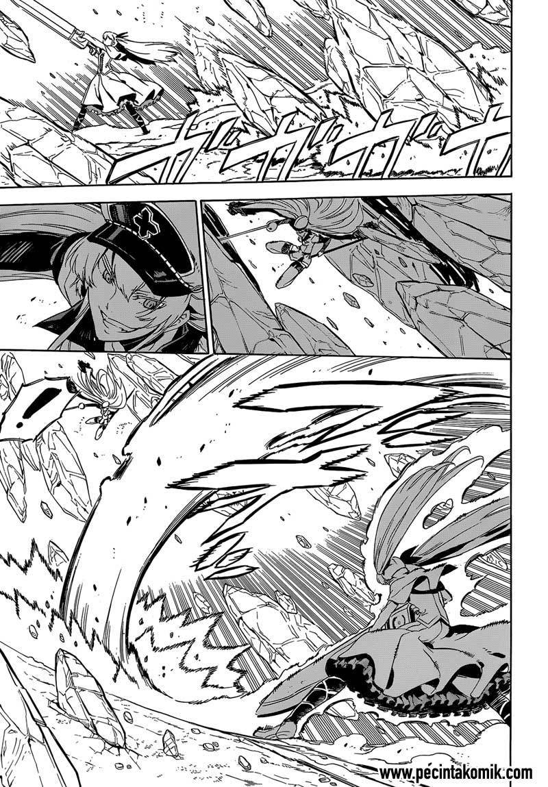 Akame ga Kill! Chapter 54 - halaman 11