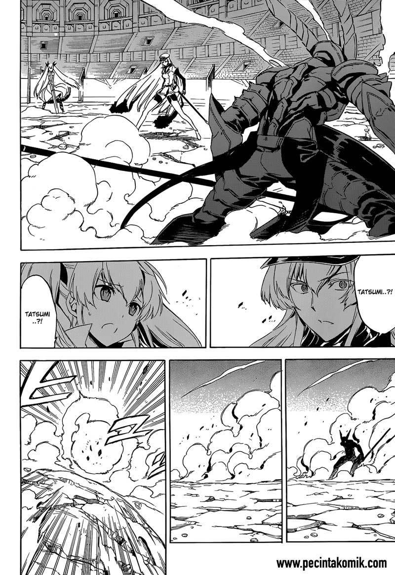 Akame ga Kill! Chapter 54 - halaman 25