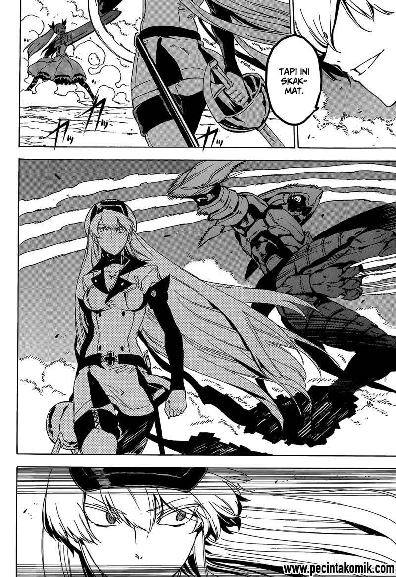 Akame ga Kill! Chapter 54 - halaman 32
