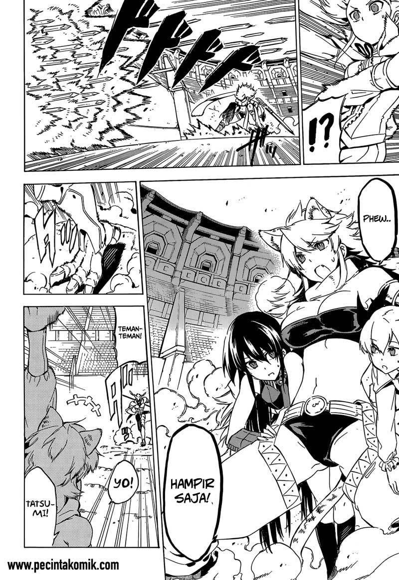 Akame ga Kill! Chapter 54 - halaman 40