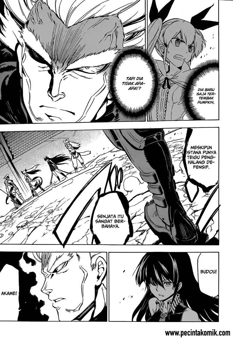 Akame ga Kill! Chapter 54 - halaman 43