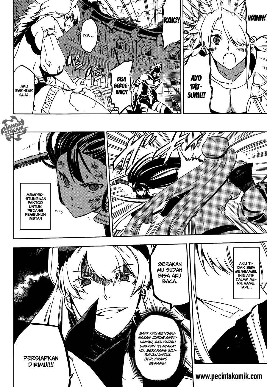 Akame ga Kill! Chapter 55 - halaman 27