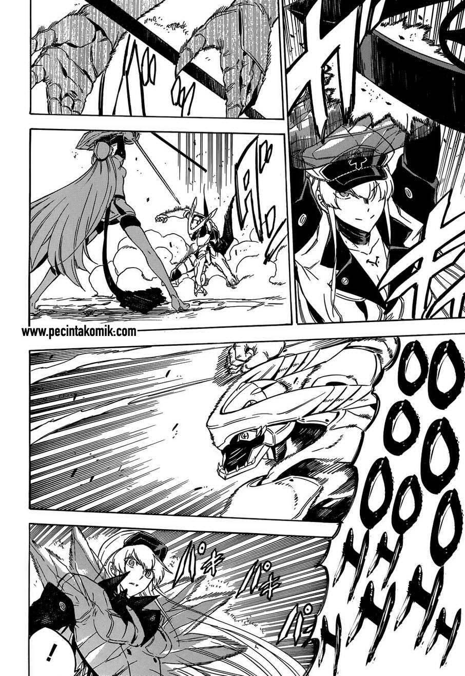 Akame ga Kill! Chapter 56 - halaman 12