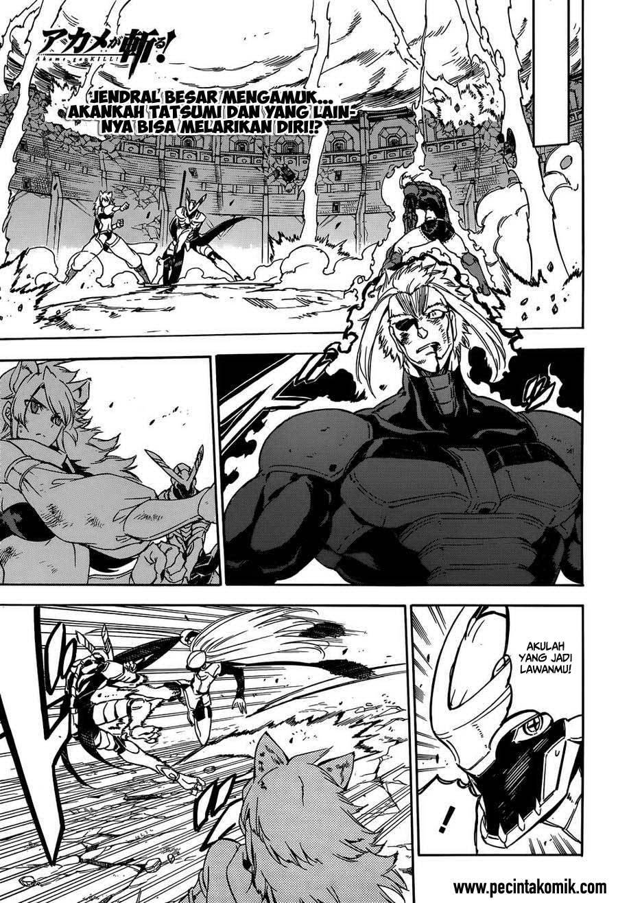Akame ga Kill! Chapter 56 - halaman 3