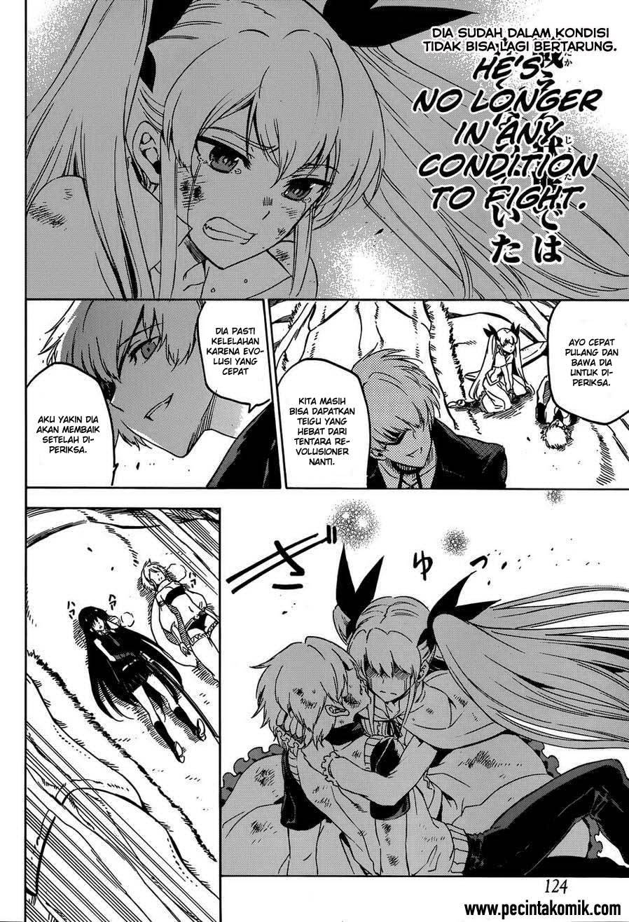 Akame ga Kill! Chapter 56 - halaman 34