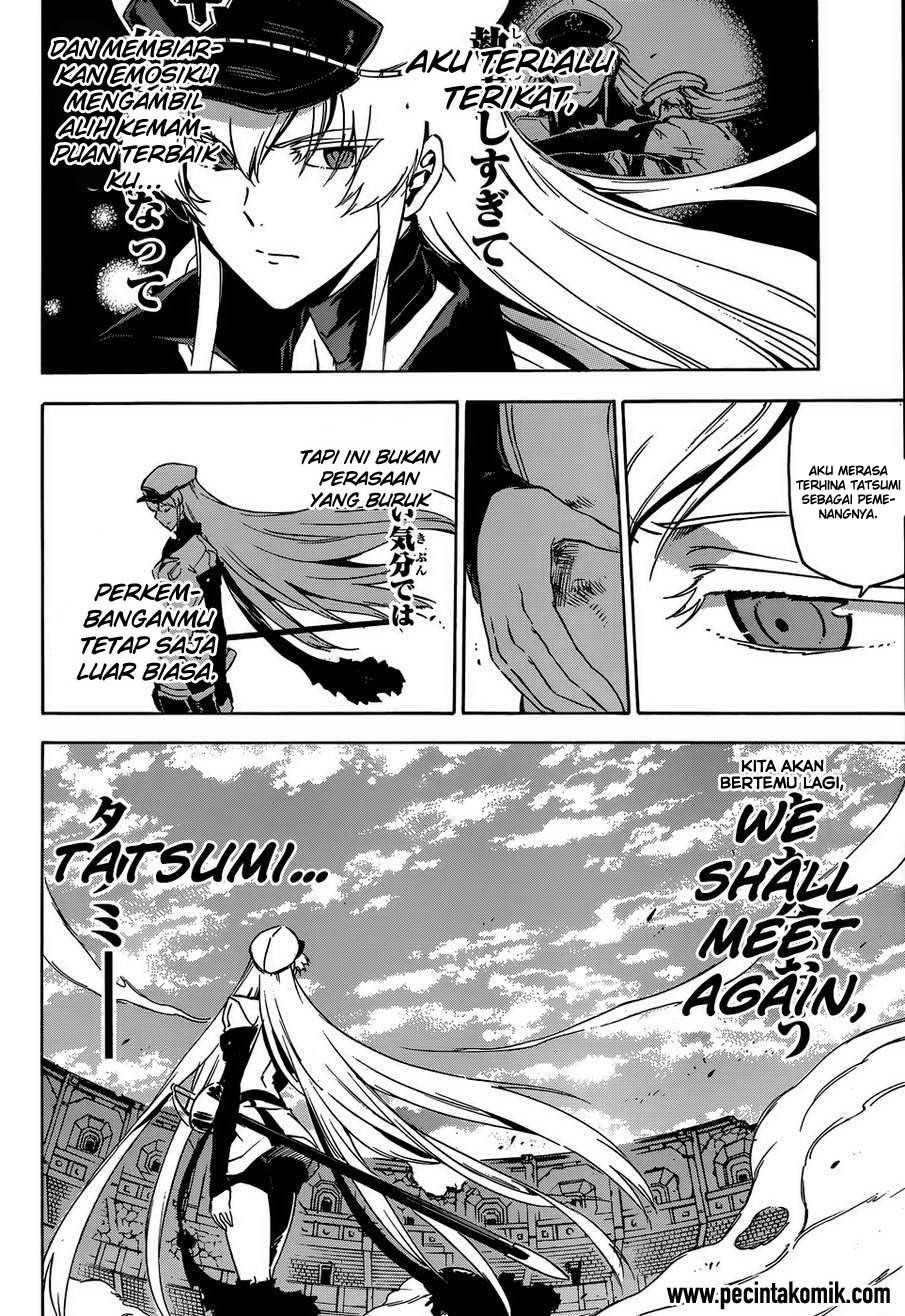 Akame ga Kill! Chapter 56 - halaman 49