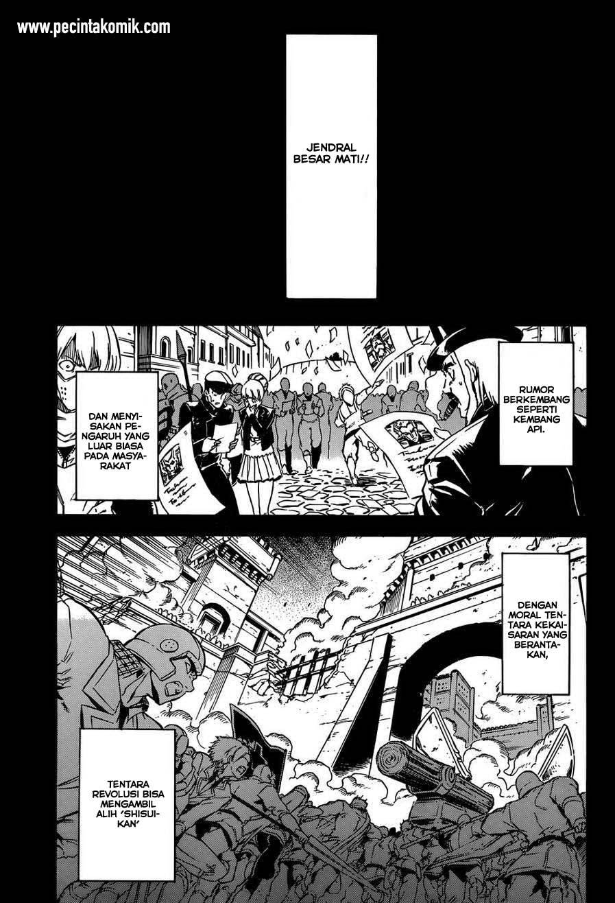 Akame ga Kill! Chapter 56 - halaman 50