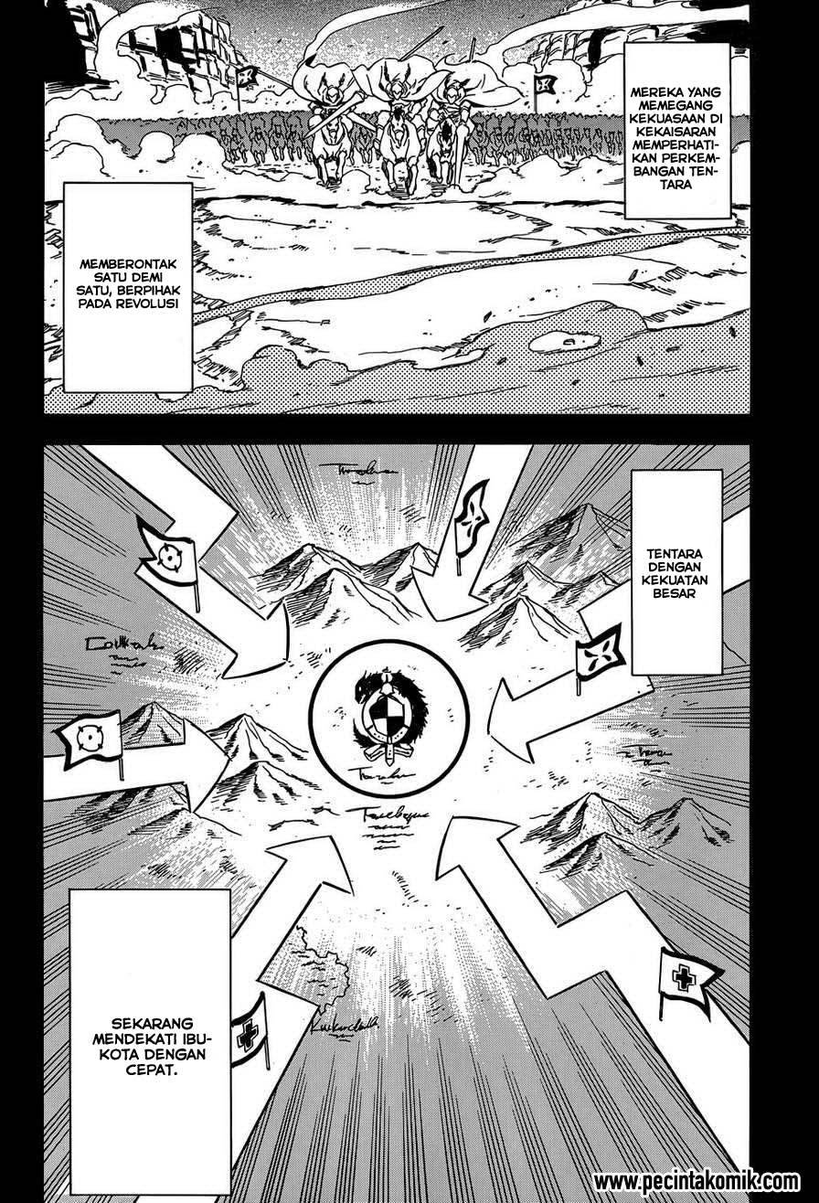 Akame ga Kill! Chapter 56 - halaman 51